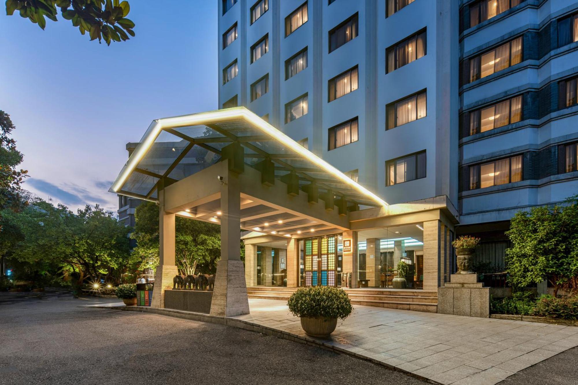 Ssaw Boutique Hotel Hangzhou Yilian Zewnętrze zdjęcie